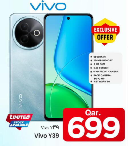VIVO available at Mark & Save  in Qatar - Doha