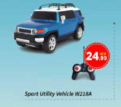 available at ايكو مول & ايكو هايبرماركت in الإمارات العربية المتحدة , الامارات - دبي