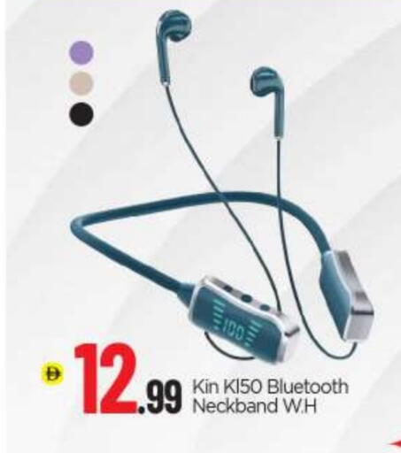 available at بيج مارت in الإمارات العربية المتحدة , الامارات - أبو ظبي