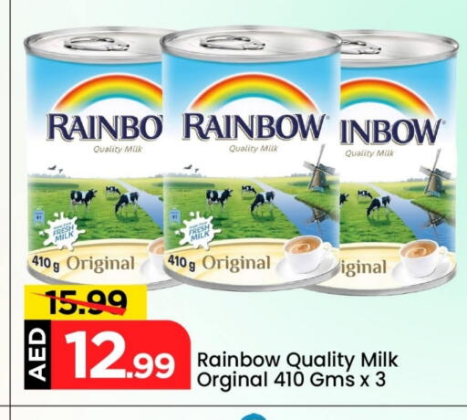 RAINBOW Fresh Milk available at Mark & Save in UAE - Abu Dhabi