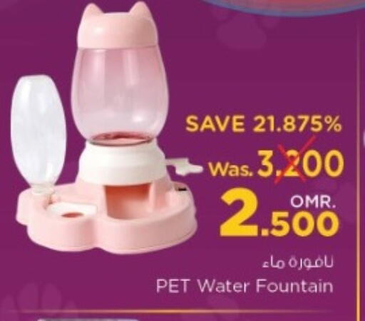 available at Nesto Hyper Market   in Oman - Muscat