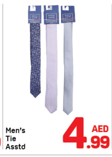 available at Day to Day Department Store in UAE - Dubai