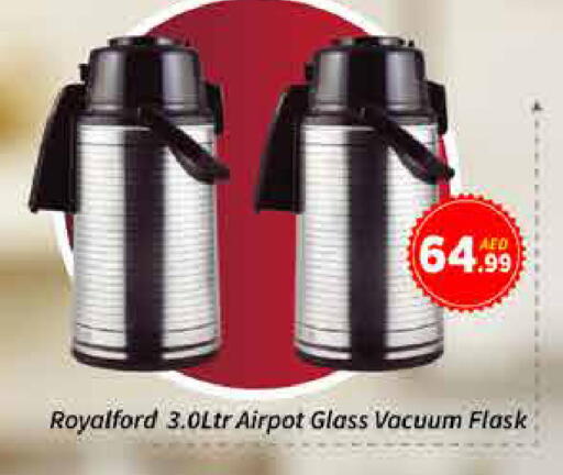 معدات الطعام وتقديمه in ايكو مول & ايكو هايبرماركت, UAE Offers - الإمارات العربية المتحدة available at ايكو مول & ايكو هايبرماركت in الإمارات العربية المتحدة , الامارات - دبي