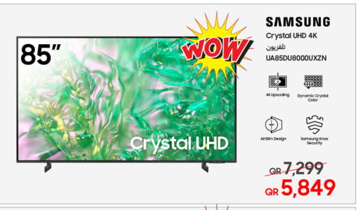SAMSUNG available at Samsung - Electronova in Qatar - Al Rayyan