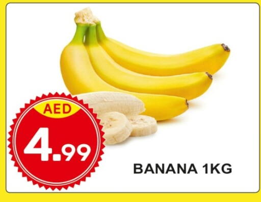 Banana available at AL WAHDA DISCOUNTS CENTRE in UAE - Sharjah / Ajman