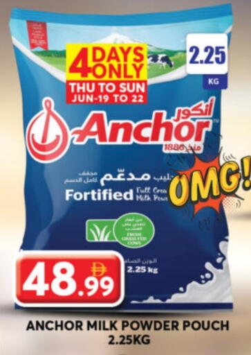 ANCHOR Milk Powder available at Grand Hyper Market in UAE - Sharjah / Ajman