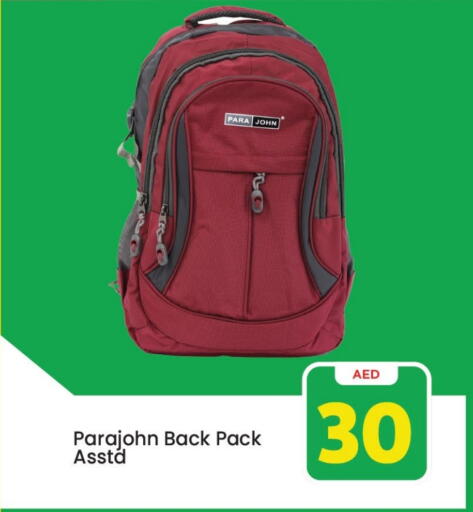 School Bag available at Mark & Save in UAE - Sharjah / Ajman