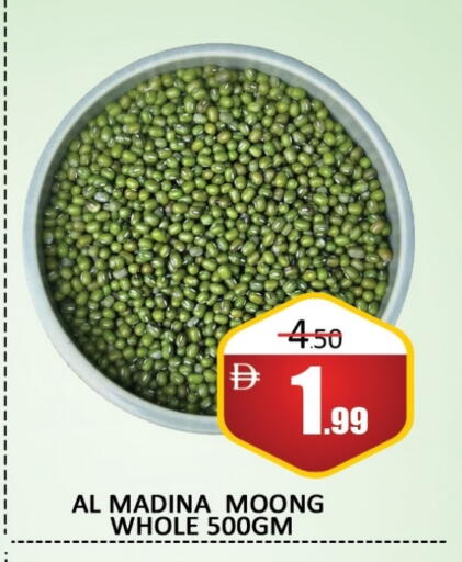 available at Al Madina  in UAE - Dubai