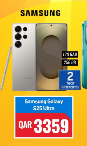 SAMSUNG S25 available at Digital Zone Trading in Qatar - Doha