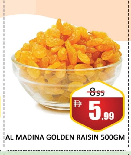 available at Al Madina  in UAE - Dubai