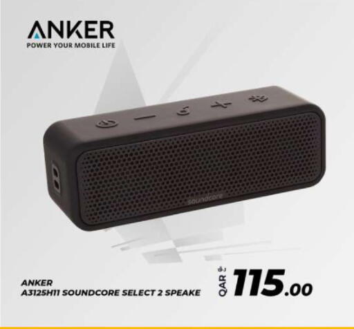 Anker available at Bias Technologies in Qatar - Al Rayyan