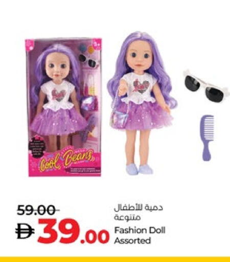 available at لولو هايبرماركت in الإمارات العربية المتحدة , الامارات - ٱلْعَيْن‎