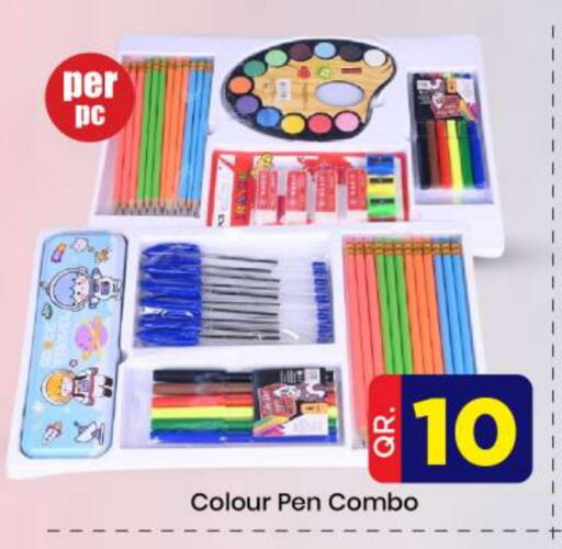 available at Doha Daymart in Qatar - Doha