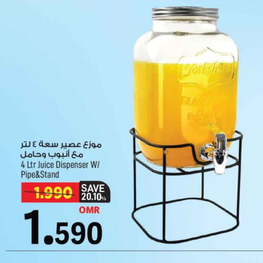 Dining & Serving in MARK & SAVE, Oman Offers - Oman available at MARK & SAVE in Oman - Muscat