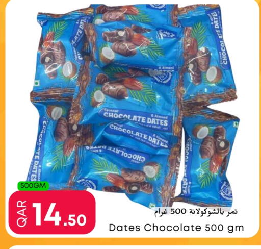 Coconut Date available at Food World Hypermarket in Qatar - Doha