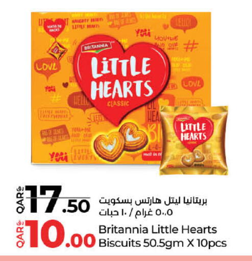 BRITANNIA available at LuLu Hypermarket in Qatar - Doha