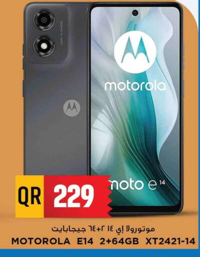 MOTOROLA available at Marza Hypermarket in Qatar - Al Rayyan