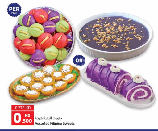 available at Carrefour in Kuwait - Jahra Governorate