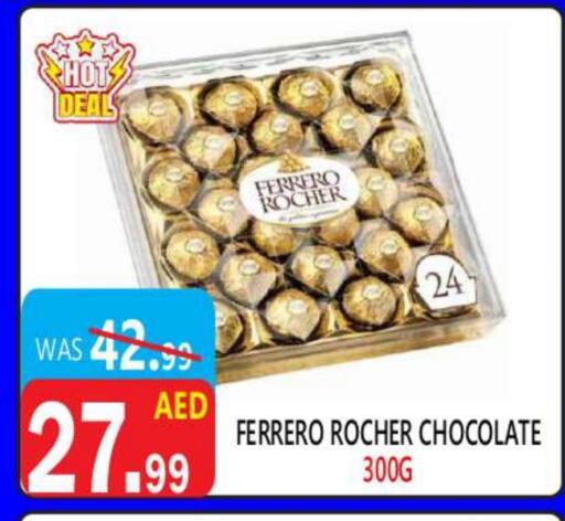 FERRERO ROCHER available at United Hypermarket in UAE - Dubai