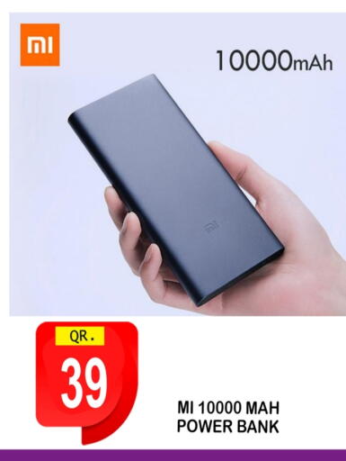 MI Powerbank available at BASHTEC Computer Center in Qatar - Umm Salal
