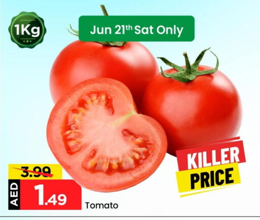 Tomato available at Mark & Save in UAE - Abu Dhabi