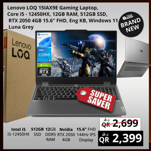 LENOVO Laptop available at Prestige Computers in Qatar - Umm Salal