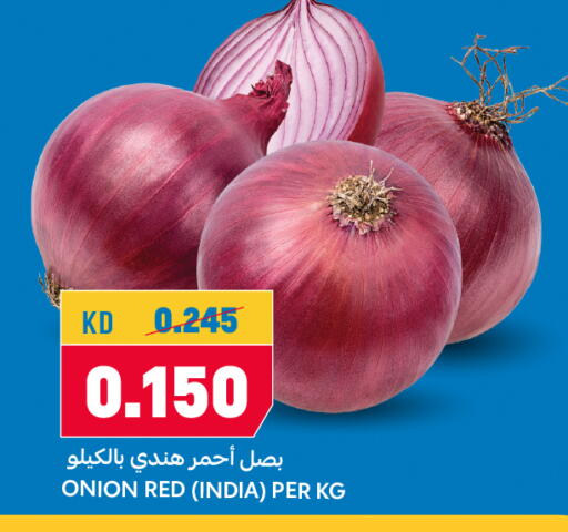 Onion from India available at Oncost in Kuwait - Ahmadi Governorate