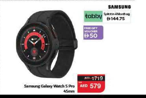 SAMSUNG available at SPAR Hyper Market  in UAE - Al Ain