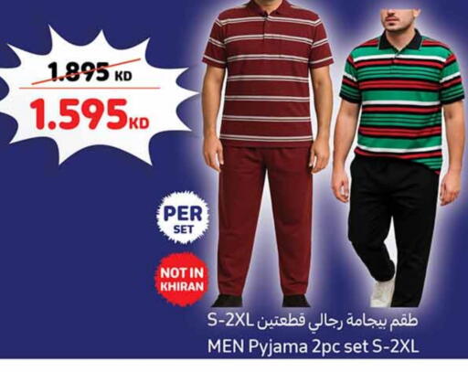 available at Carrefour in Kuwait - Ahmadi Governorate