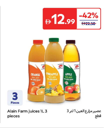Orange Pineapple Sugar Apple available at Carrefour UAE in UAE - Al Ain