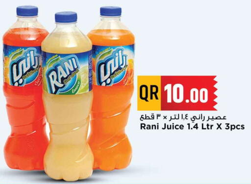 Juices & Drinks in Marza Hypermarket, Qatar Offers - Qatar RANI available at Marza Hypermarket in Qatar - Al Wakra