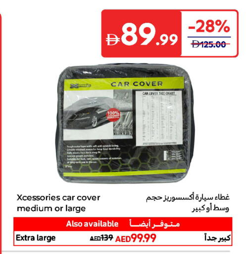 available at Carrefour UAE in UAE - Umm al Quwain
