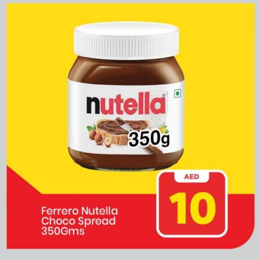 NUTELLA Chocolate Spread available at Mark & Save in UAE - Sharjah / Ajman