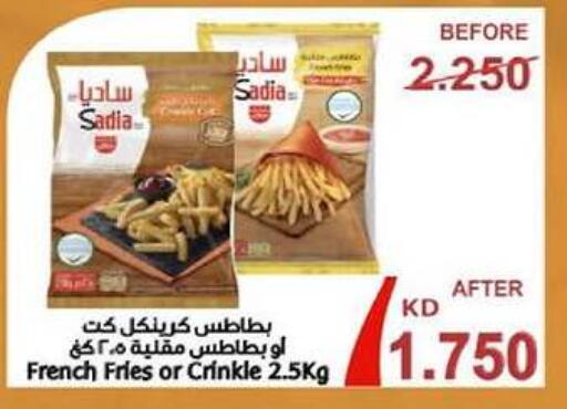 SADIA available at Al-salam Co-operative Society in Kuwait - Kuwait City