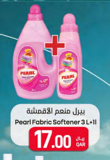 available at SPAR in Qatar - Al Khor