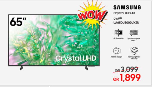 SAMSUNG available at Samsung - Electronova in Qatar - Al Rayyan