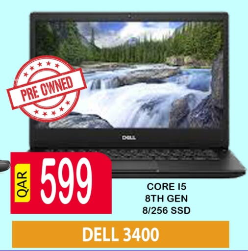 DELL Laptop available at BASHTEC Computer Center in Qatar - Doha