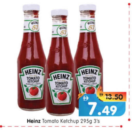 HEINZ Tomato Ketchup available at Al Madina Hypermarket in UAE - Abu Dhabi