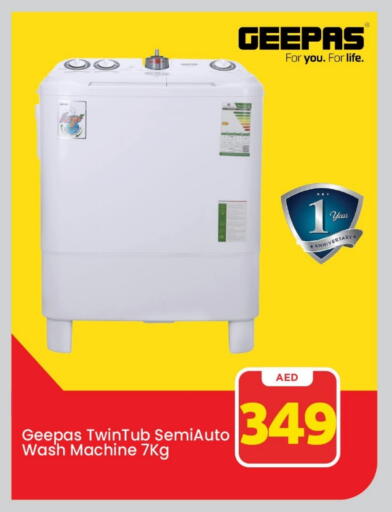 GEEPAS Washing Machine available at Mark & Save in UAE - Dubai