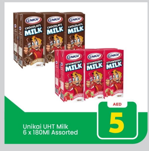 UNIKAI Flavoured Milk available at Mark & Save in UAE - Sharjah / Ajman