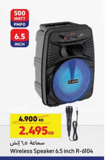 available at Carrefour in Kuwait - Jahra Governorate