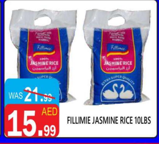 أرز ياسمين available at يونايتد هيبر ماركت in الإمارات العربية المتحدة , الامارات - دبي
