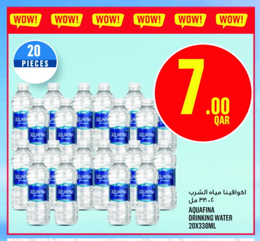 AQUAFINA available at Monoprix in Qatar - Doha