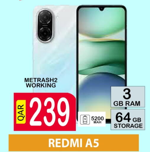 REDMI available at BASHTEC Computer Center in Qatar - Doha