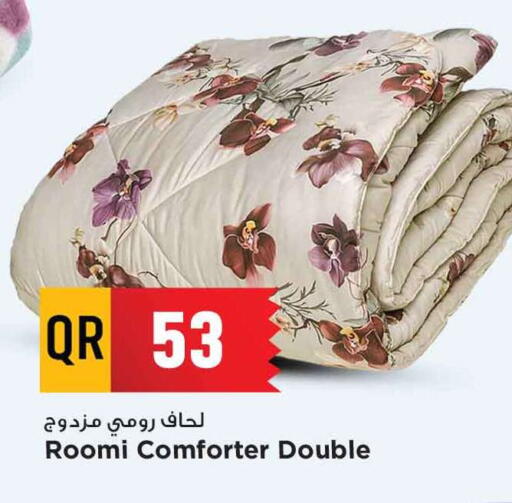 available at مرزا هايبرماركت in قطر - الدوحة