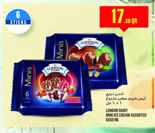 الثلج و الآيس كريم in مونوبريكس, قطر Offers - قطر available at مونوبريكس in قطر - الشمال