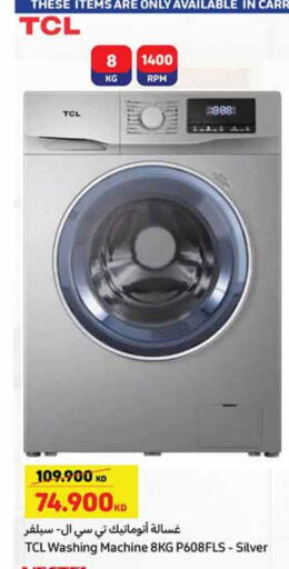 TCL Washing Machine available at Carrefour in Kuwait - Jahra Governorate