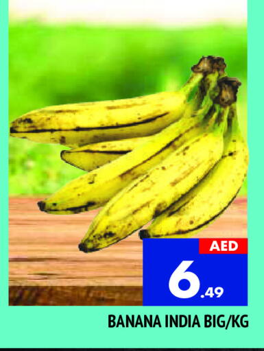 Banana from India available at AL MADINA in UAE - Sharjah / Ajman