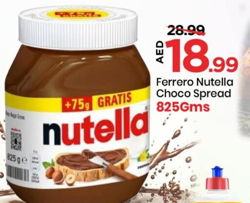 NUTELLA Chocolate Spread available at Mark & Save in UAE - Sharjah / Ajman