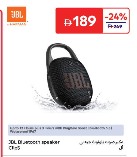 JBL Speaker available at Carrefour UAE in UAE - Umm al Quwain
